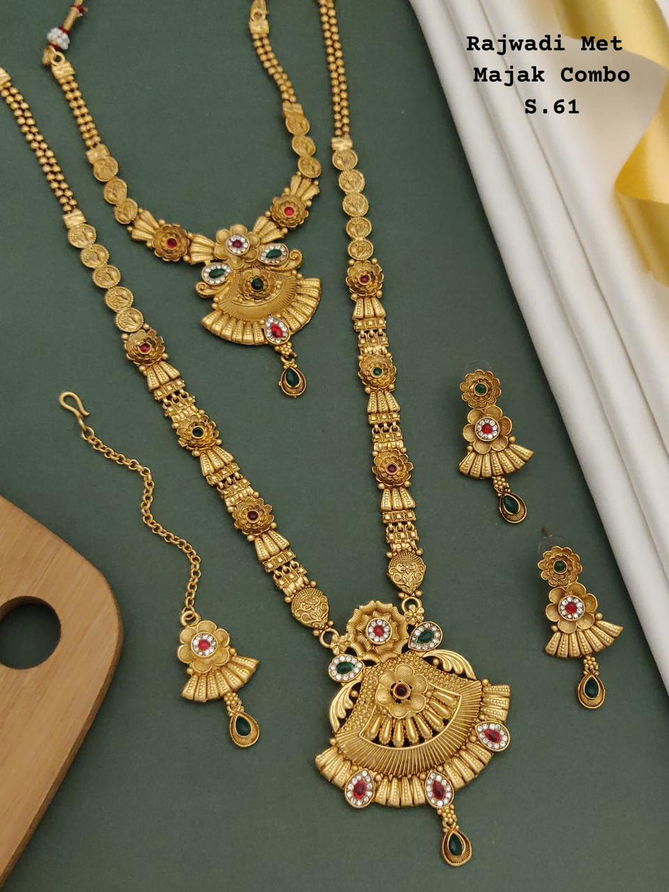 Majak Combo Set 2 Rajwadi Matte Set Bridal Jewellery Catalog
